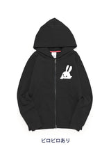 CUNE ZIP PARKA ストロー