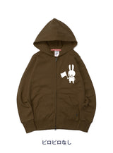 CUNE ZIP PARKA 旗
