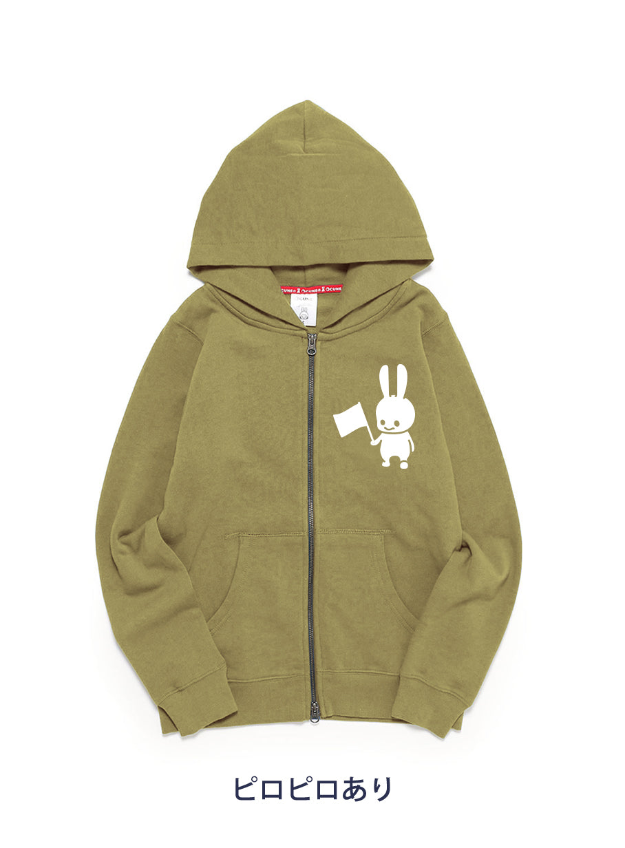 CUNE ZIP PARKA 旗