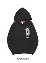CUNE ZIP PARKA クリームソーダ