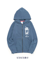 CUNE ZIP PARKA クリームソーダ
