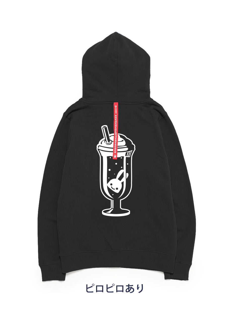 CUNE ZIP PARKA クリームソーダ