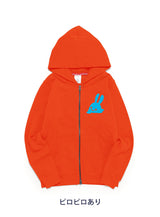 CUNE ZIP PARKA おもり