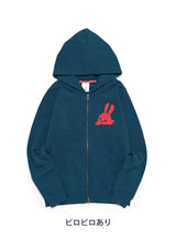 CUNE ZIP PARKA おもり