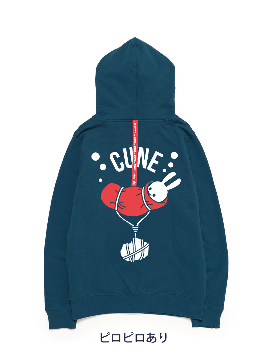 CUNE ZIP PARKA おもり