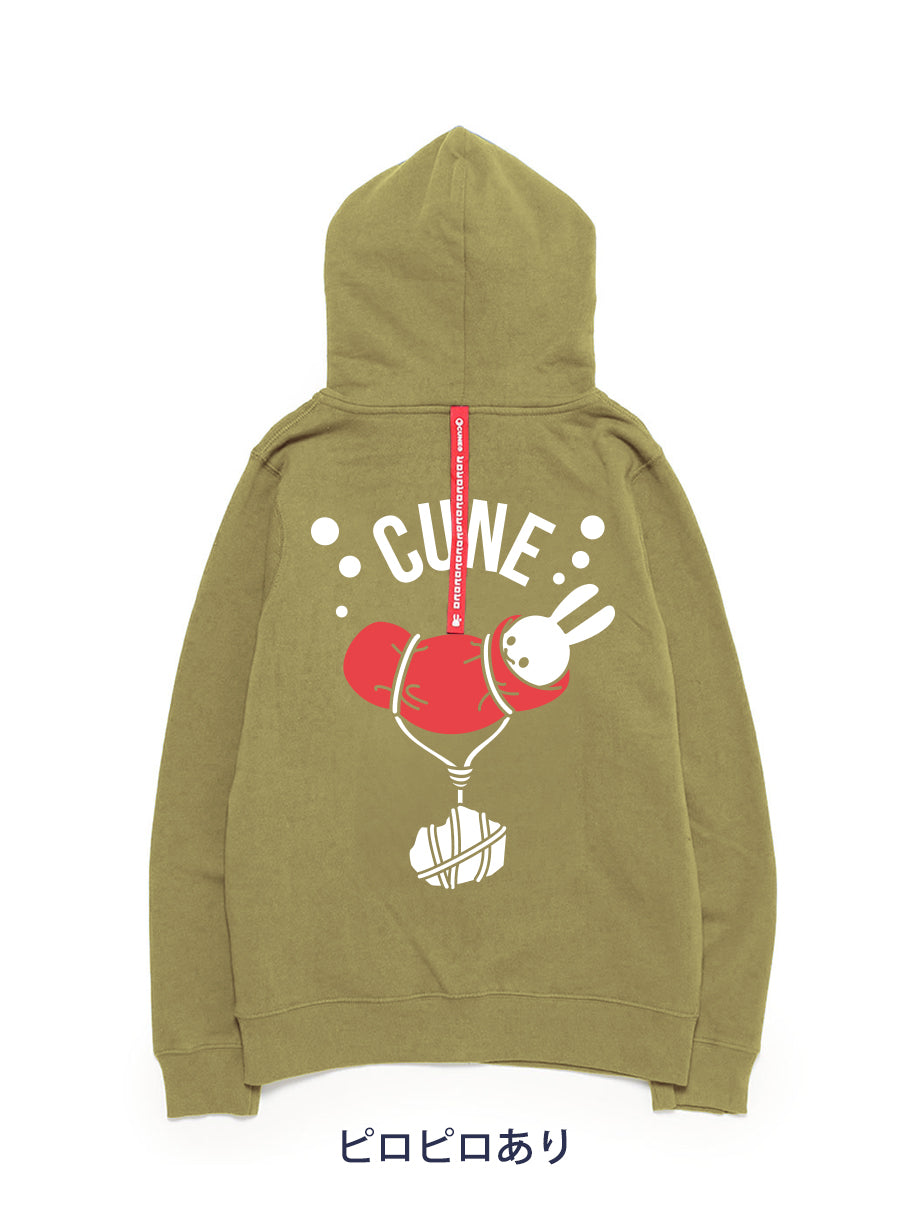 CUNE ZIP PARKA おもり