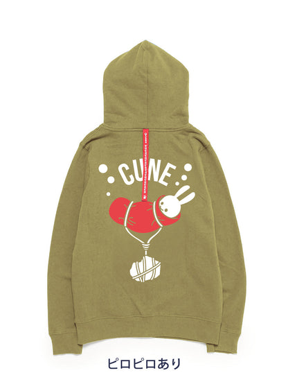 CUNE ZIP PARKA おもり