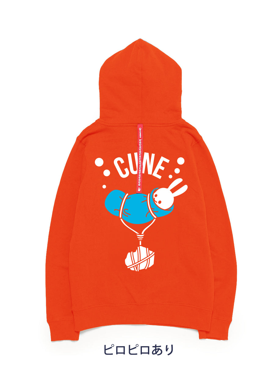 CUNE ZIP PARKA おもり