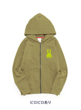 CUNE ZIP PARKA スピーカー