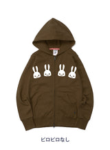 CUNE ZIP PARKA おばけ