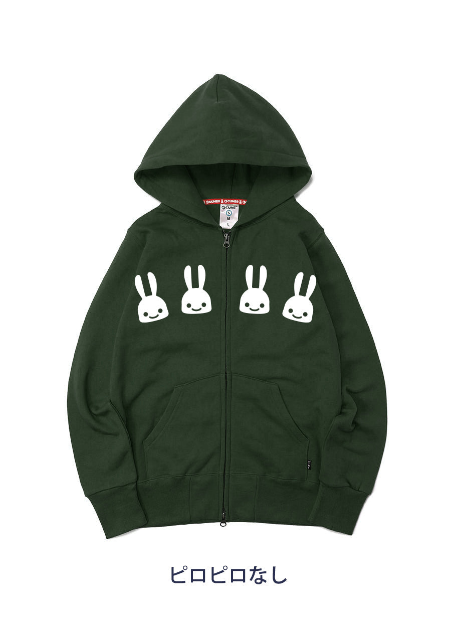 CUNE ZIP PARKA おばけ