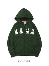 CUNE ZIP PARKA おばけ
