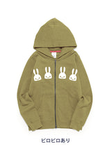 CUNE ZIP PARKA おばけ