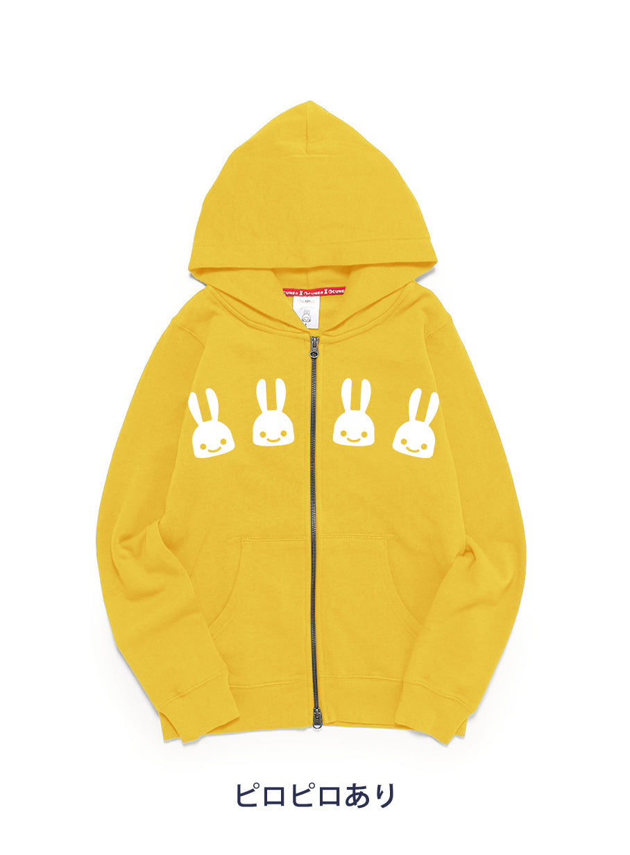 CUNE ZIP PARKA おばけ