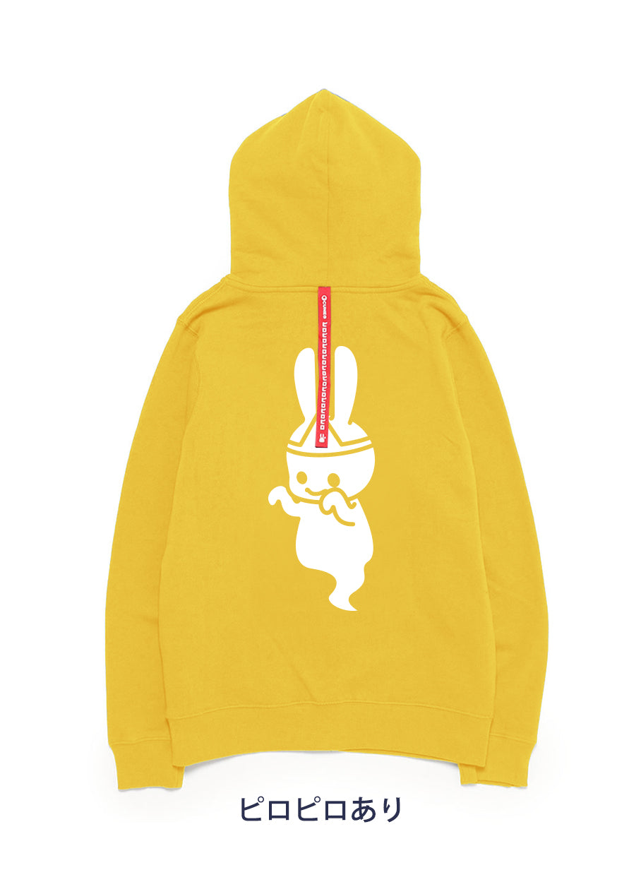CUNE ZIP PARKA おばけ