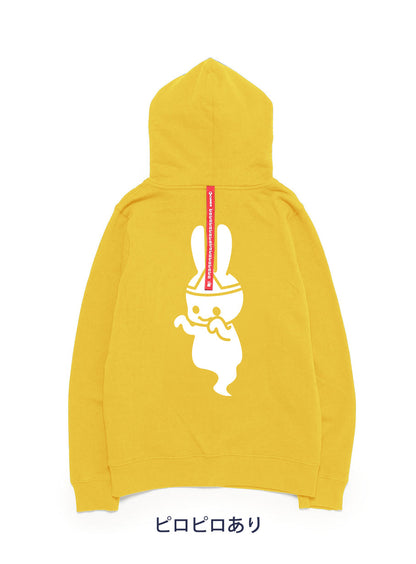 CUNE ZIP PARKA おばけ