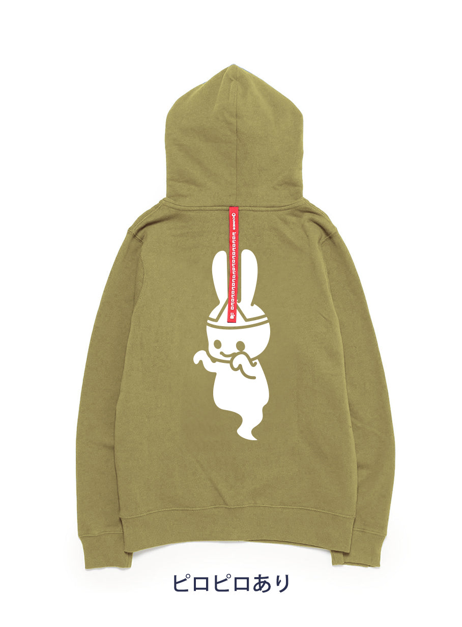 CUNE ZIP PARKA おばけ
