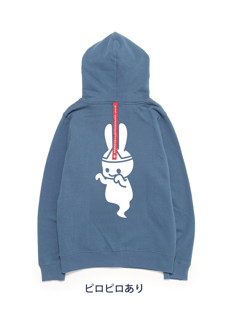 CUNE ZIP PARKA おばけ