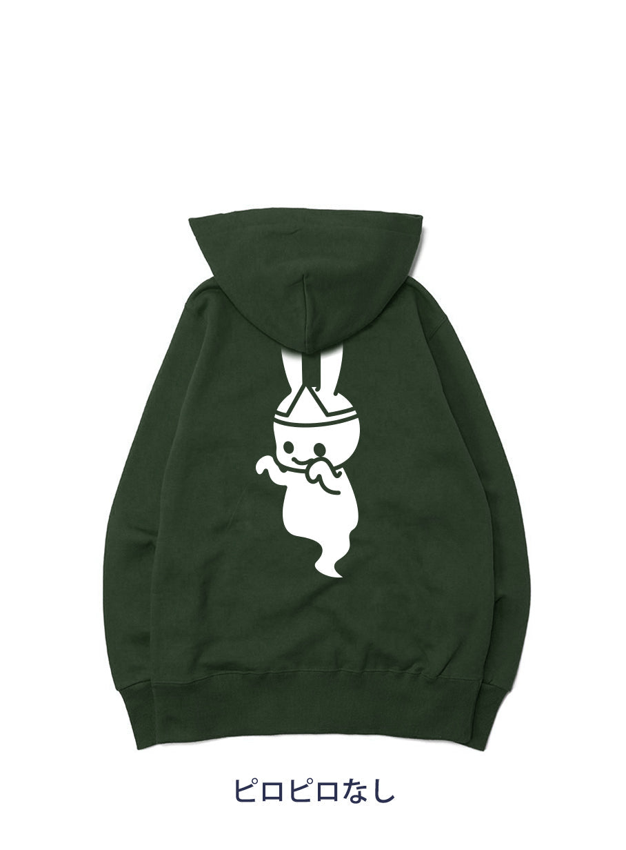 CUNE ZIP PARKA おばけ