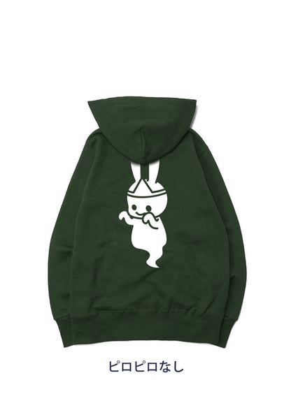 CUNE ZIP PARKA おばけ