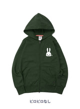 CUNE ZIP PARKA アイロン