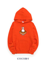 CUNE PULL PARKA ドーナツ