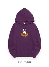 CUNE PULL PARKA ドーナツ