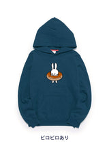 CUNE PULL PARKA ドーナツ