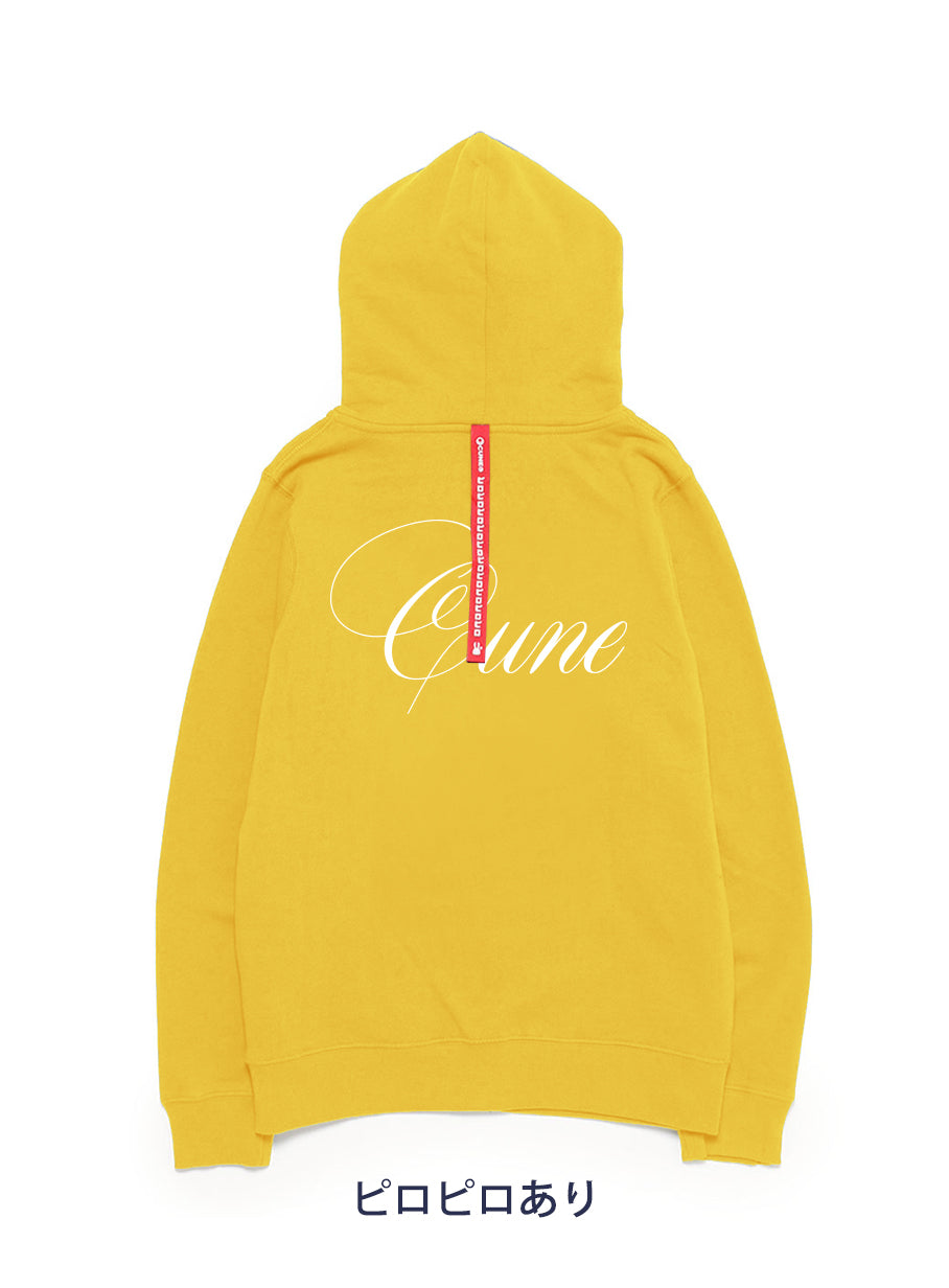 CUNE PULL PARKA ストロー