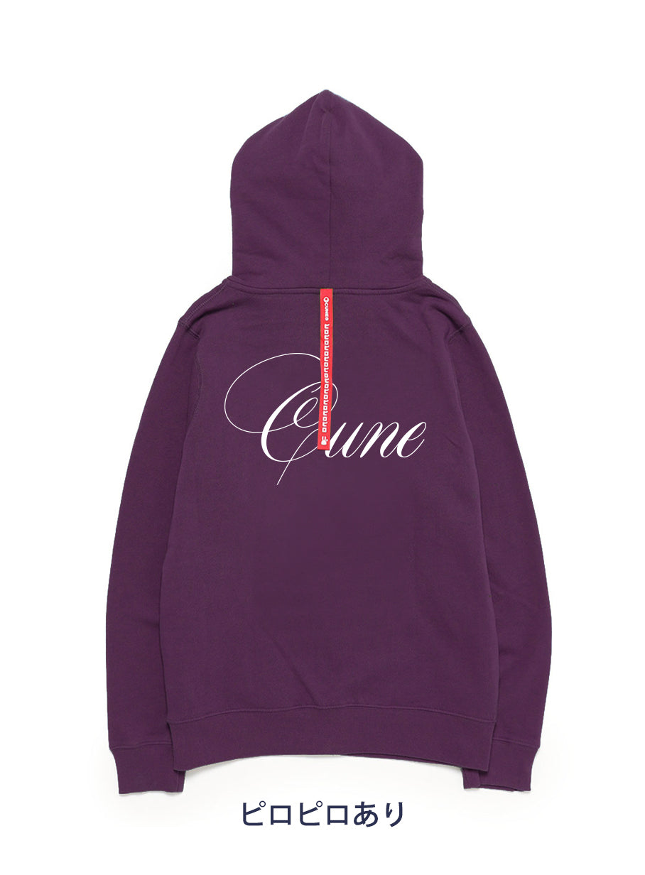 CUNE PULL PARKA ストロー