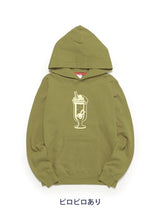 CUNE PULL PARKA クリームソーダ