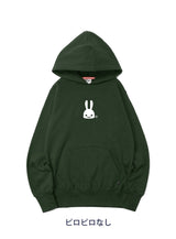 CUNE PULL PARKA おもり