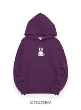 CUNE PULL PARKA おもり