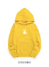 CUNE PULL PARKA おもり