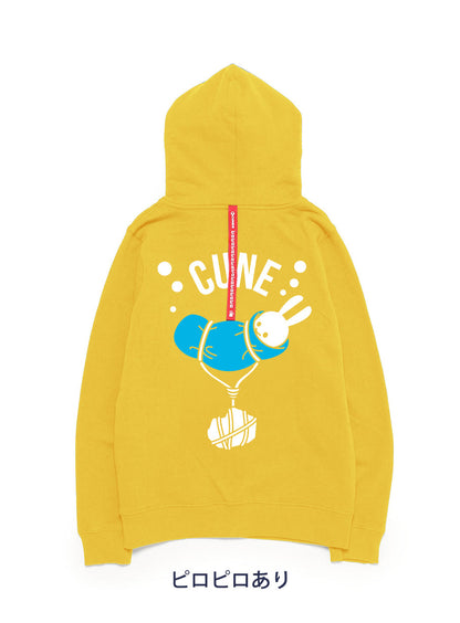 CUNE PULL PARKA おもり