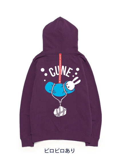 CUNE PULL PARKA おもり