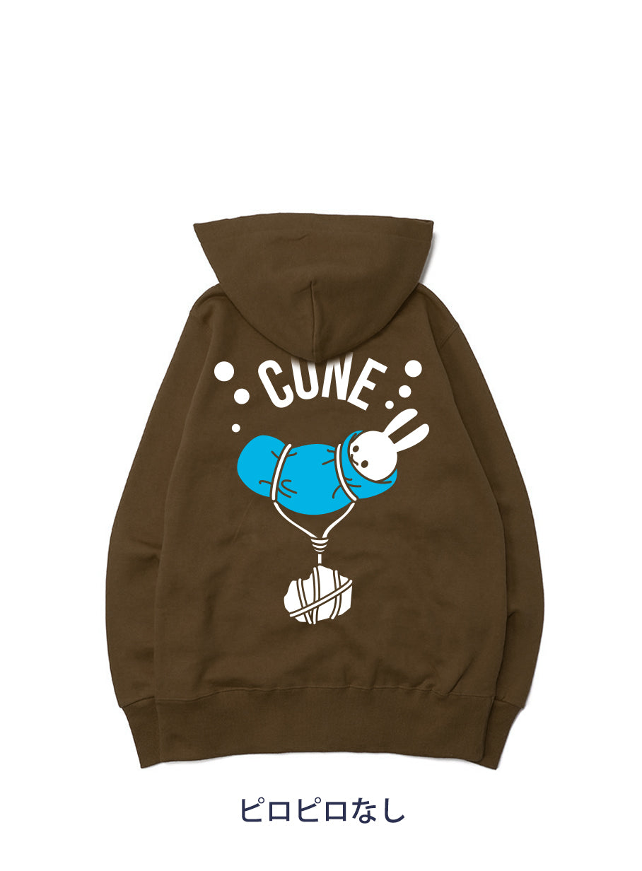 CUNE PULL PARKA おもり