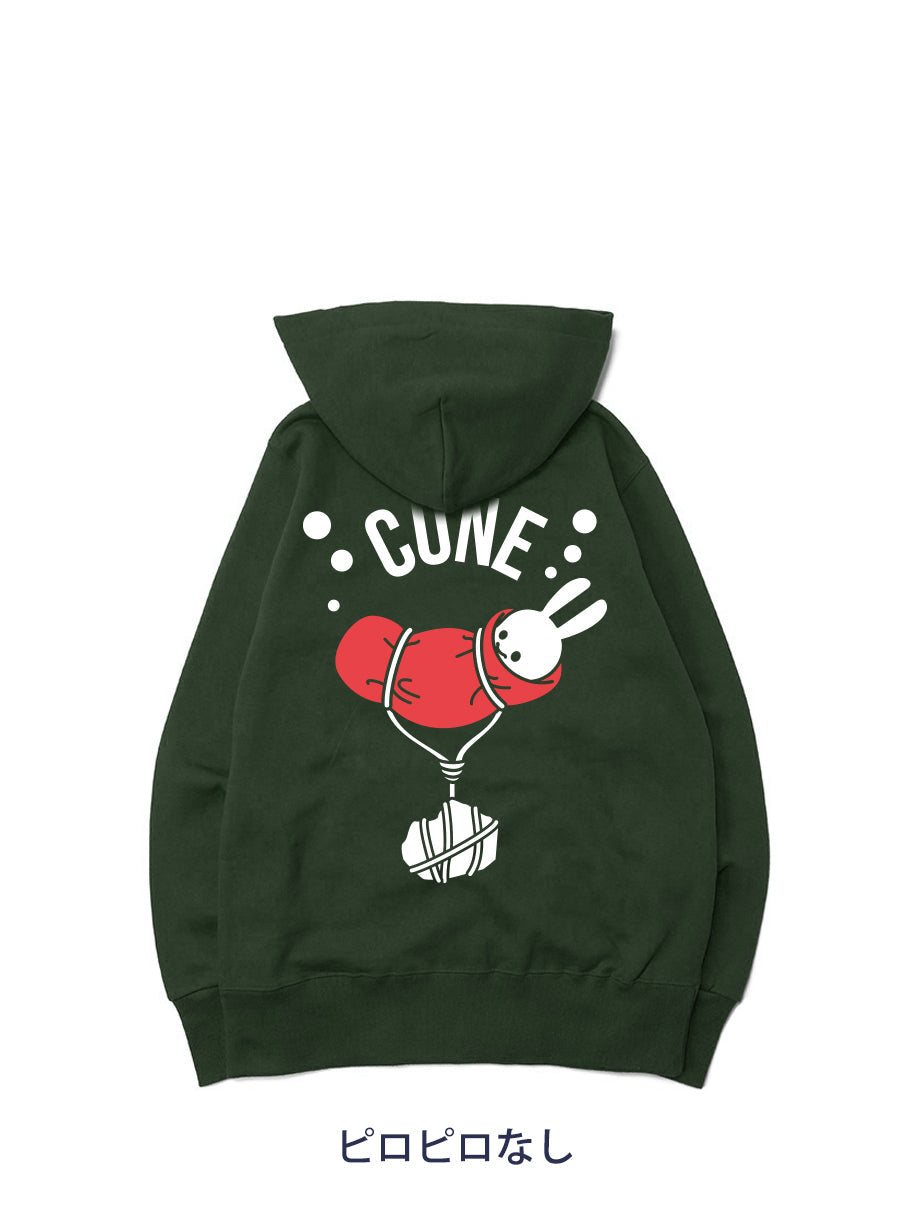 CUNE PULL PARKA おもり