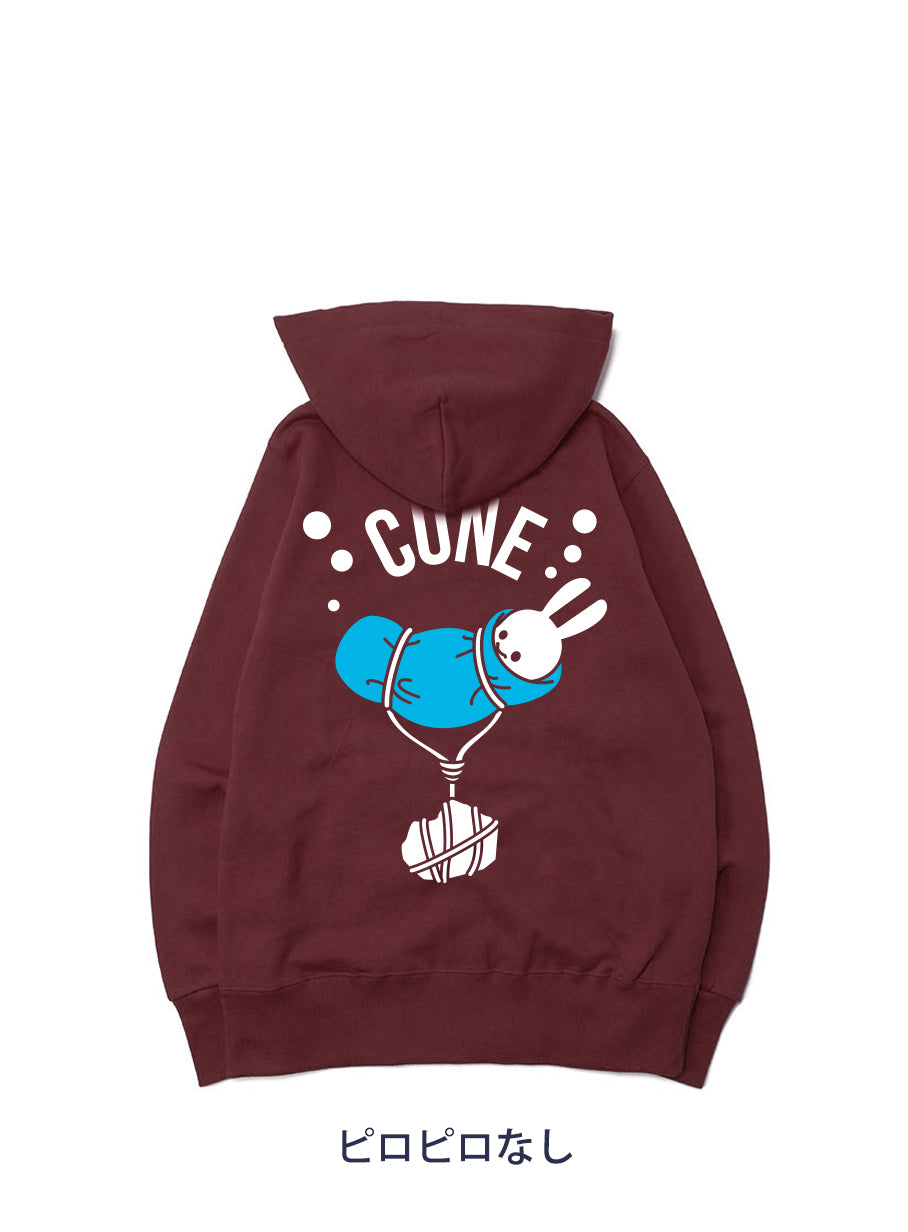 CUNE PULL PARKA おもり