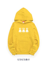 CUNE PULL PARKA アイロン