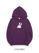 CUNE PULL PARKA 鳥とうさぎ