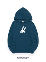 CUNE PULL PARKA 鳥とうさぎ
