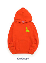 CUNE PULL PARKA スピーカー