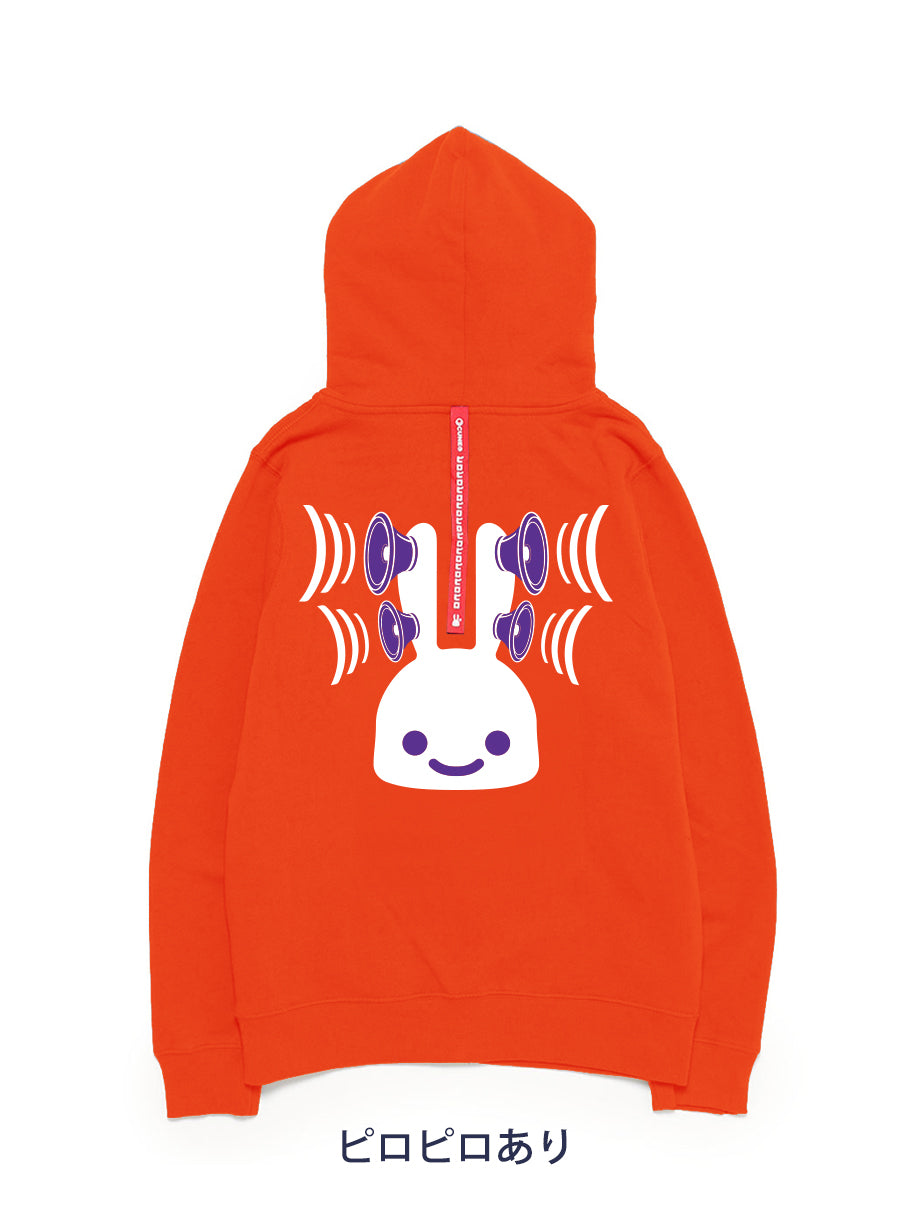 CUNE PULL PARKA スピーカー