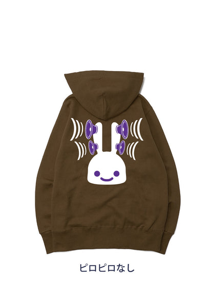 CUNE PULL PARKA スピーカー