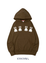 CUNE PULL PARKA おばけ