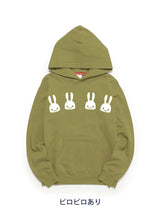 CUNE PULL PARKA おばけ