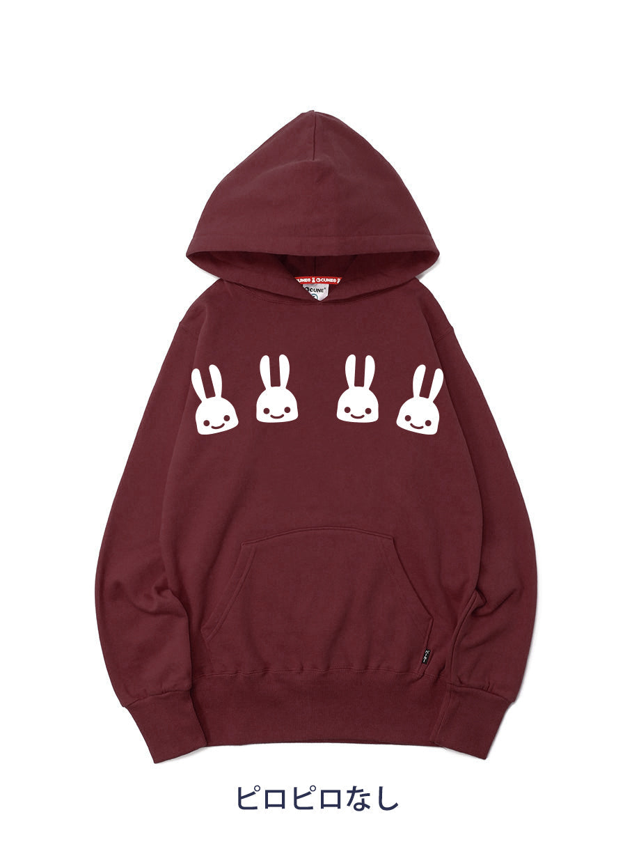 CUNE PULL PARKA おばけ