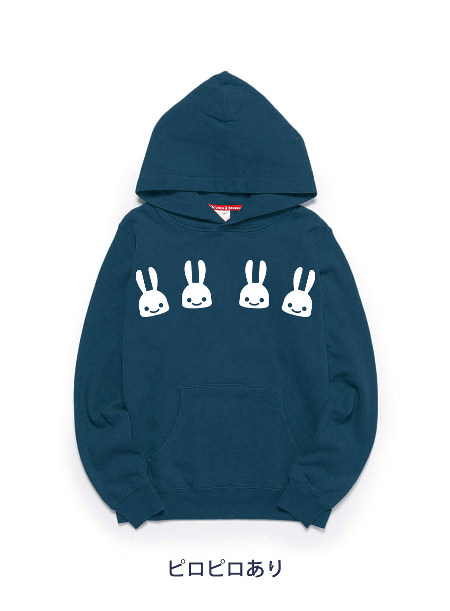 CUNE PULL PARKA おばけ