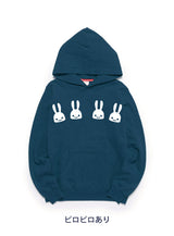 CUNE PULL PARKA おばけ